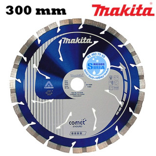 Disco Diamante Makita Comet Rapide 300 mm B-13546