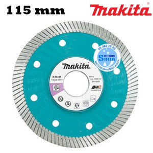 Disco Diamante Makita Porcelánico 115 mm Amoladoras Batería B-46327