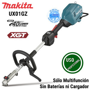 Motor Multifunción 40Vmax XGT BL UX01GZ UX01GZ