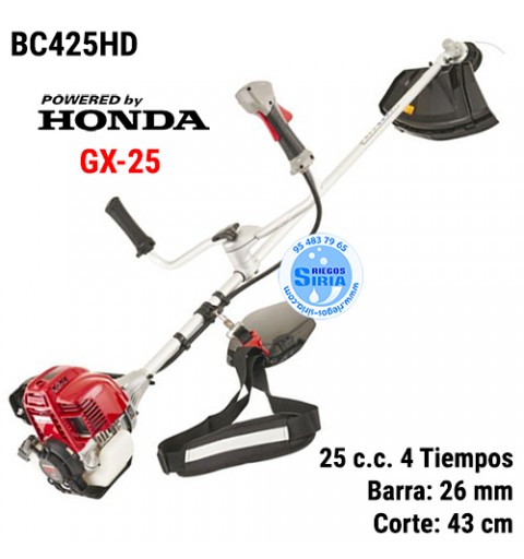 Desbrozadora 25,4 c.c. Manillar 43cm BC425HD Honda 281221003/21