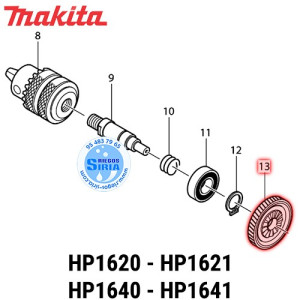 Corona Helicoidal 45 Original HP1620 HP1620F HP1621 HP1621F HP1640 HP1641 HP1641F 226579-5