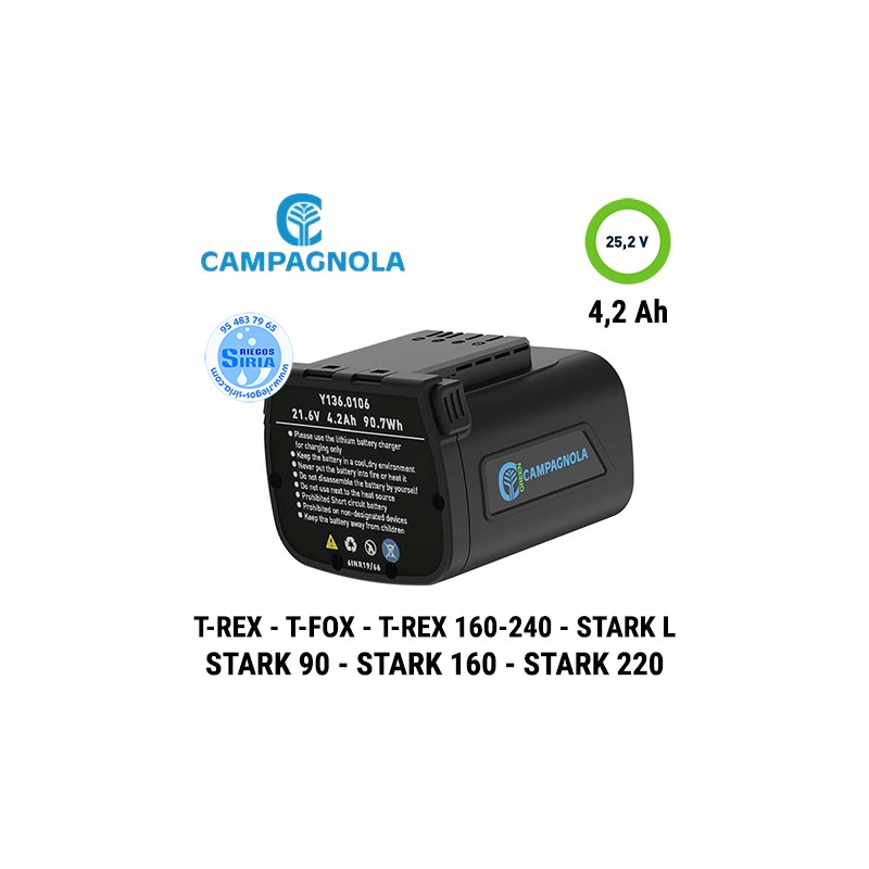 Batería 25,2Vmax 4,2Ah Campagnola T-REX T-FOX STARK L STARK90 STARK160 STARK220 T-REX 160-240 Y136.0106