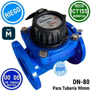 Contador de Agua Woltman Aguas Potables con Emisor DN50