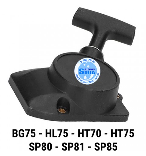 Arrancador compatible BG75 HL75 HT70 HT75 SP80 SP81 SP85 021087