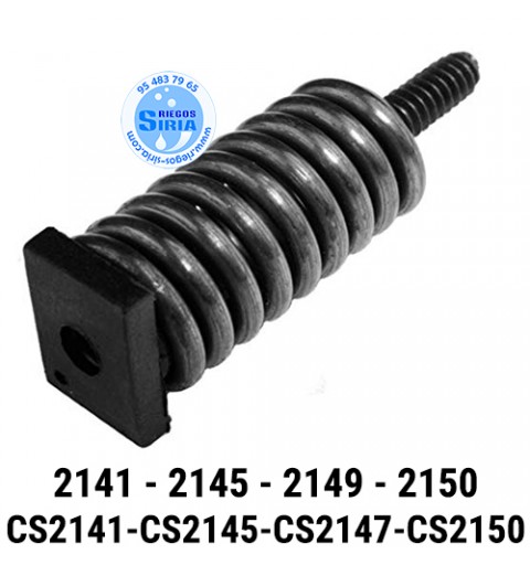 Amortiguador Depósito compatible 2141 2145 2149 2150 CS2141 CS2145 CS2147 CS2150 030009