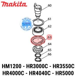 Grupilla R52 Original HM1200 HM1200B HM1200K HR3000C HR3550C HR4000C HR4040C HR5000 HR5000K 962251-2