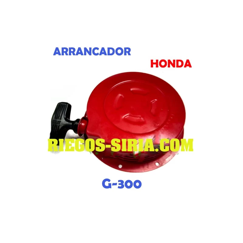 Arrancador adaptable G300 000379