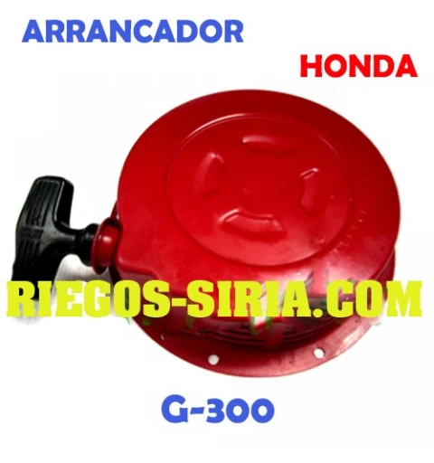 Arrancador adaptable G300 000379