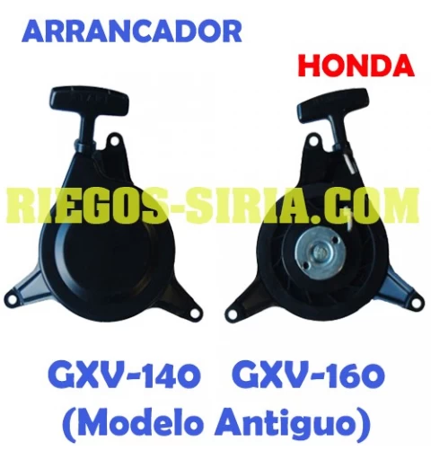 Arrancador adaptable GXV140 GXV160 000015