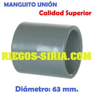 Manguito Unión Liso PVC Encolar 63