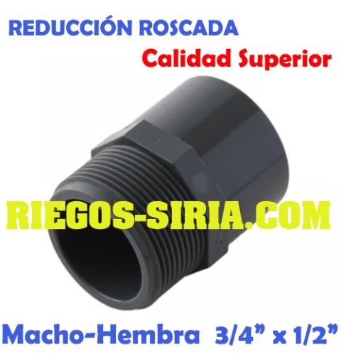 Reducción Roscada Macho-Hembra PVC 3/4" x 1/2" RMHPVC3412