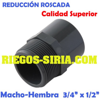 Reducción Roscada Macho-Hembra PVC 3/4" x 1/2" RMHPVC3412