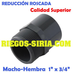 Reducción Roscada Macho-Hembra PVC 1" x 3/4" RMHPVC134