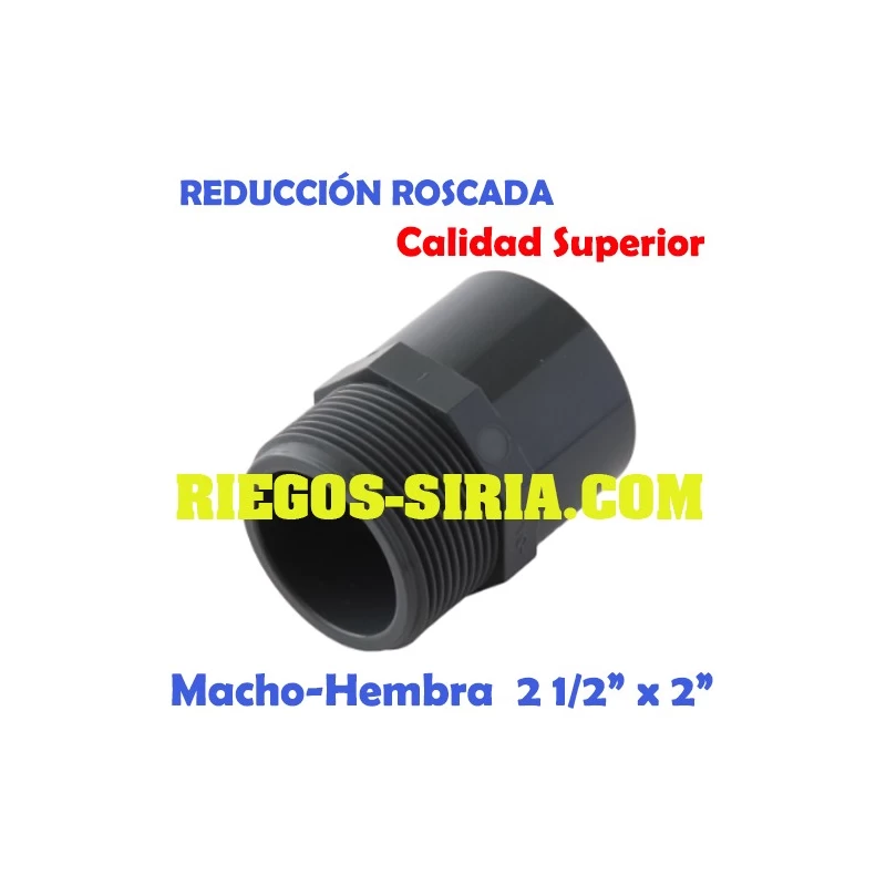 Reducción Roscada Macho-Hembra PVC 2 1/2" x 2" RMHPVC2122