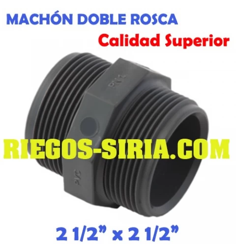 Machón Doble Rosca PVC 2 1/2" MDRPVC212