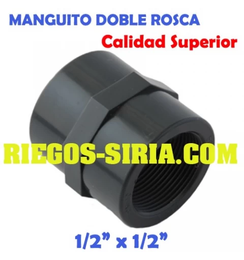 Manguito Roscado PVC 1/2" MRPVC12