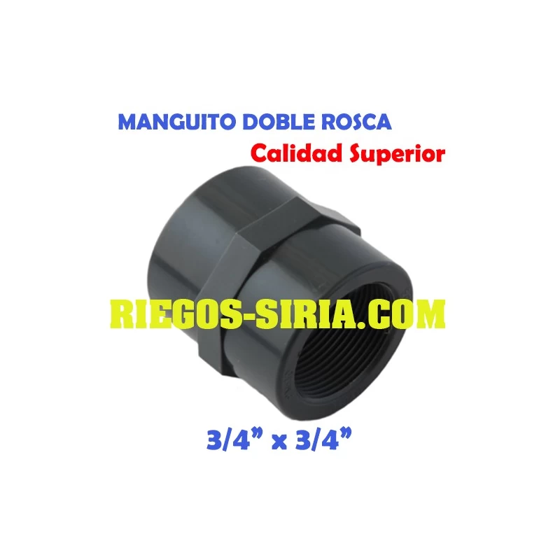 Manguito Roscado PVC 3/4" MRPVC34