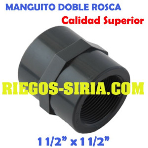 Manguito Roscado PVC 1 1/2" MRPVC112