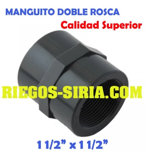 Manguito Roscado PVC 1 1/2" MRPVC112