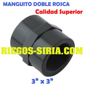 Manguito Roscado PVC 3" MRPVC3