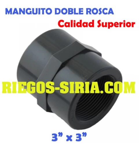 Manguito Roscado PVC 3" MRPVC3