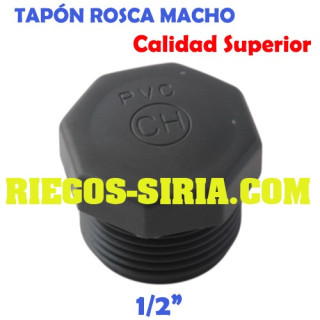 Tapón Roscado Macho PVC 1/2" TRMPVC12