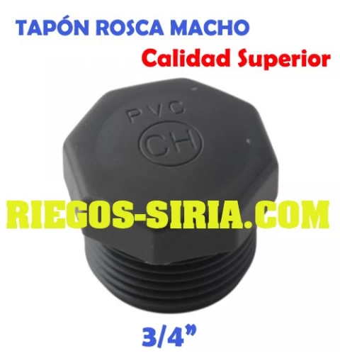 Tapón Roscado Macho PVC 3/4" TRMPVC34