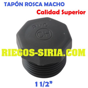 Tapón Roscado Macho PVC 1 1/2" TRMPVC112