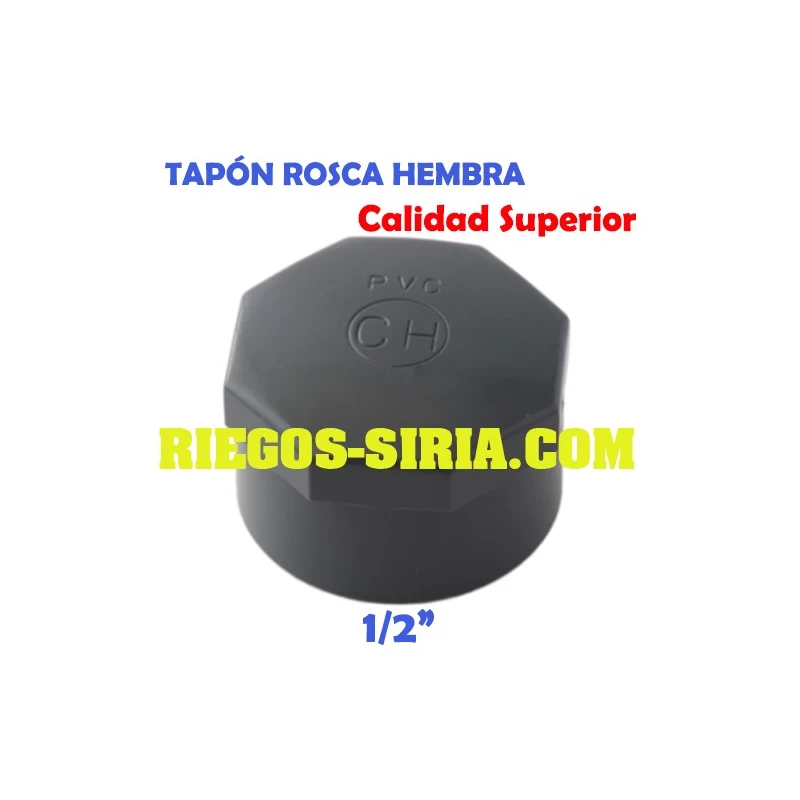 Tapón Roscado Hembra PVC 1/2" TRHPVC12