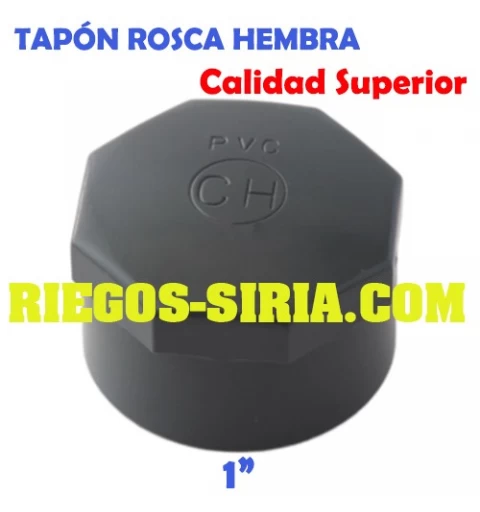 Tapón Roscado Hembra PVC 1" TRHPVC1