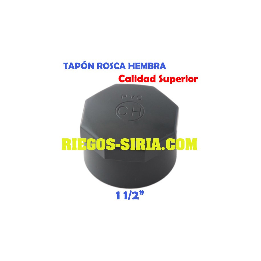 Tapón Roscado Hembra PVC 1 1/2" TRHPVC112