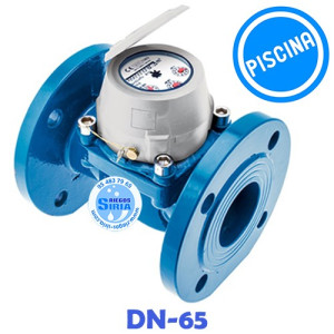 Contador de Agua Woltman Piscinas DN65 AW65PIS